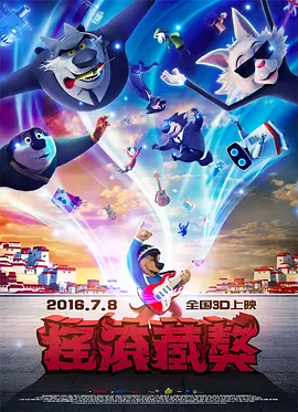 91精品国产一二三
