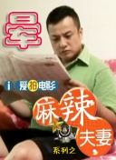 91精品国产一二三