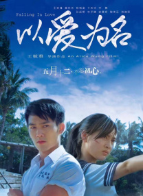91精品国产一二三
